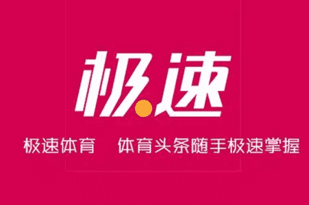 名稱: 極限運(yùn)動(dòng) 名稱: 極限運(yùn)動(dòng)
